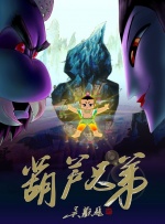 女教师三上悠亚ssni-152